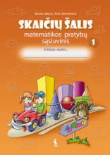 Pratybų sąs Skaičių šalis 4 kl 1 dal