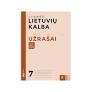 Pratybų sąsiuvinis LIETUVIŲ KALBA 7 klasei 2 dalis