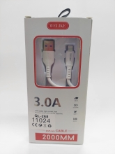 Kabelis USB <-> Iphone 2m 3A