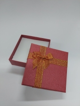 Dovanų dėžutė įvairių spl. 9x9cm.