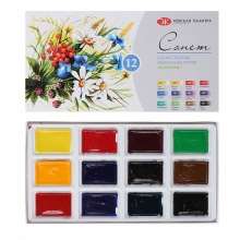 Akvarelės rinkinys Sonnet Botanika 12 spalvų