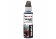 Rašalas Barva Epson 103 Y (C13T00S14A), juoda kasetė