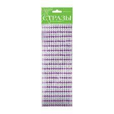 Vaikiški dekoratyviniai lipdukaiblizgučiai apvalūs, dvispalviai, 6mm, 6 spalvų