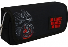 Penalas NO LIMITS CoolForScool 215x90x55mm, su dviem skyriais