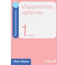Visuomeninis ugdymas. Pasitikrinamieji darbai 1kl. Maži milžinai