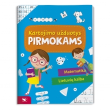 Kartojimo užduotys pirmokams.Matematika.Lietuvių kalba.