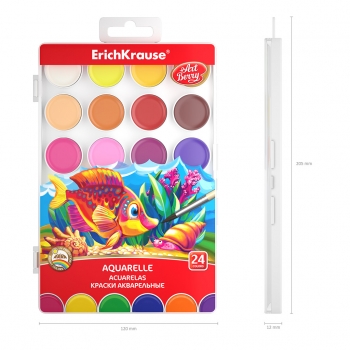 Akvarelė ARTBERRY, ErichKrause, su UV apsauga, 24 sp