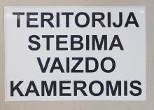 Lipdukas ,,Teritorija stebima vaizdo kamera '' 100x150mm