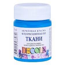 Akriliniai fluorescenciniai dažai audiniams Decola 50 ml žydros spalvos