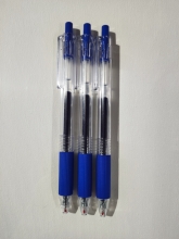 Automatinis gelinis rašiklis 0.5mm. mėlynas