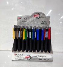 Mėlynas Automatinis Tušinukas 0,8 mm su Juodu Korpusu