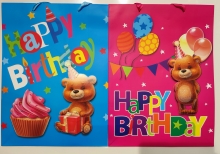Dovanų maišelis 40x30x12cm HAPPY BIRTHDAY