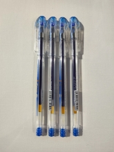 Gelinis rašiklis 0,38mm.,mėlynos spl. skaidrus