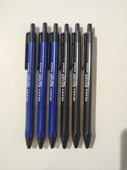 Tušinukas 0,7 mm. juodas arba mėlynas