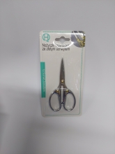 Žirklės metalinės 12,5cm
