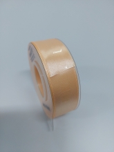 Atlasinė juostelė 2,5cm x 22,5m persikinės sp.
