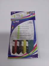Lipnios etiketės segtuvams 12 vnt., 35x75mm.