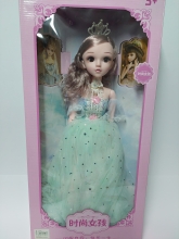 Lėlė ilga suknele 56cm