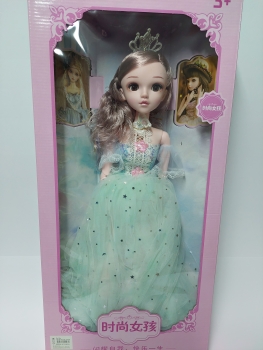 Lėlė ilga suknele 56cm