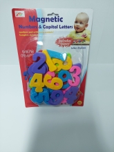 Magnetiniai skaičiai įv.spalvų,6,5cm