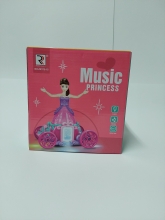 Lėlė su muzikėle,šviečianti