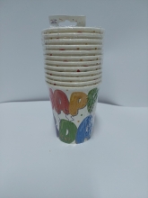 Vienkartiniai puodeliai 12vnt.250ml.