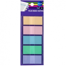 Lipnūs lapeliai skirtukai 44x20mm