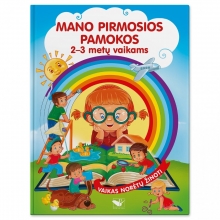 Mano pirmosios pamokos 2-3 metų vaikams