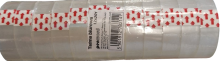 Lipni juosta 20Yx12mm, 12vnt.pak.PSH