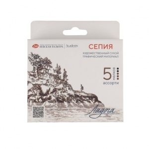 Sausų kreidelių dailei, grafikai rinkinys Ladoga, sepija, 5 vnt.