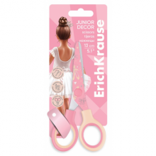 Žirklės rožinės ErichKrause, 13cm, dekoruotais ašmenimis