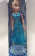 Lėlė Elza FROZEN