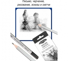 Grafitinių pieštukų rinkinys Artmate 12vnt.