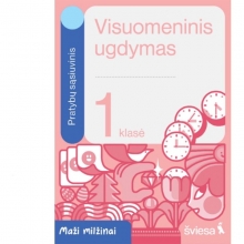 Visuomeninis ugdymas, pratybų sąsiuvinis 1klasė. Maži milžinai