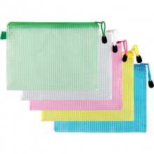 Dėklas dokumentams su užtrauktuku, 28X38.5cm Centrum