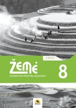 ŽEMĖ. Geografijos pratybų sąsiuvinis 8 klasė 1 dalis 2022m
