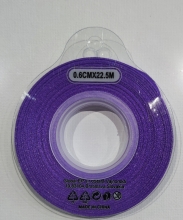 Atlasinė juostelė 6mm x 22,5m violetinės sp.