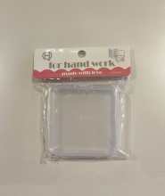 Dėžutė karoliukams kvadratinė plastikinė 8.5x8.5cm