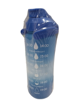 Gertuvė 2000ml.