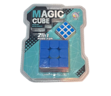 Kubik rubik 2vnt