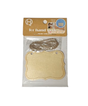 Lentelė medinė pakabinama 10x7cm 1vnt