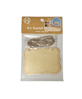 Lentelė medinė pakabinama 10x7cm 1vnt