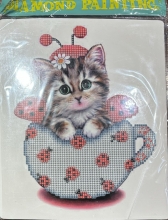 Deimantinė mozaika įv.paveikslėlių 25x21cm