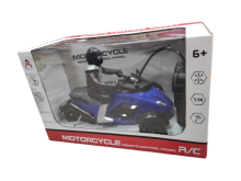 Motociklas su pultu