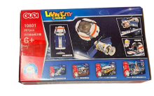 Kaladėlės 207det. KOSMINIS LAIVAS