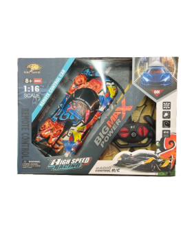 Lengvasis automobilis su pultu