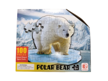 Dėlionė BALTASIS LOKYS 100det 483x422mm