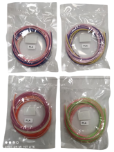 Rašiklio 3D užpildai-šerdelės 3 vnt. po 5 m. įvairių spl.