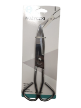 Žirklės metalinės 20cm