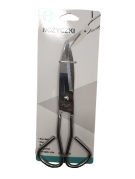 Žirklės metalinės 20cm